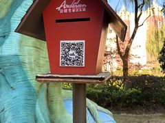 -安徒生童话乐园