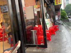 -荆九爷爆炒桥头三嫩(浙大店)