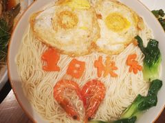 -和记小菜(名品店)
