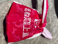 -老板恋上鱼(恒隆广场店)