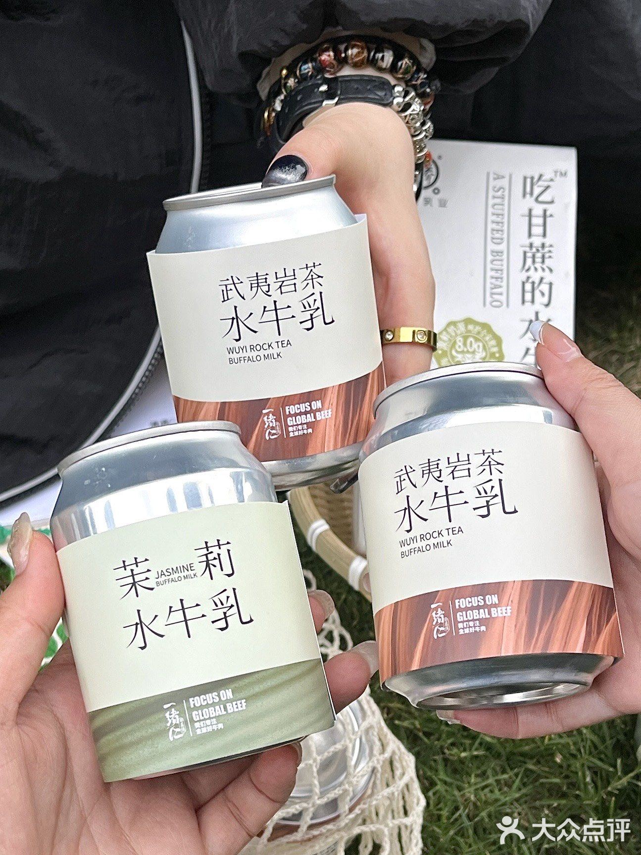 上海的！上海的！！终于有无花果冰[流泪][流泪][流泪]