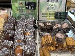 -Dough&Joe团憩(瑞虹天地月亮湾店)