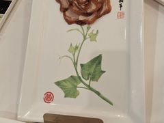 -北京全聚德(王府井店)