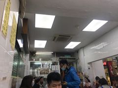-凤城康记饭店