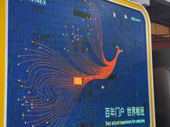 -上海浦东国际机场-T2航站楼