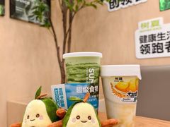 -树夏(成都招商大魔方店)