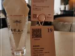 -铭家点心(秦岭路店)