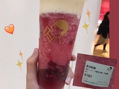 -喜茶(天津乐宾百货店)