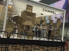 -香奈儿嘉柏丽尔香水展
