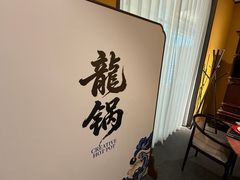 -永隆圣马可国际家居广场(江东中路店)