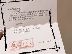 -脑洞先生非恐剧情密室(五一店)