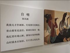 -梅州天地人花园酒店(梅县人民广场店)