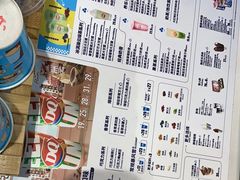 -DQ·蛋糕·冰淇淋(阜盛道店)