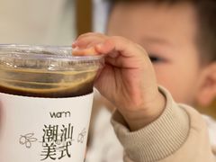 -Cafe on warm(丹霞店)