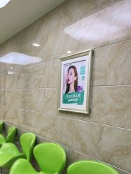 -重庆军美医疗美容医院