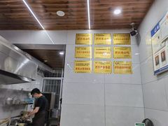 -张大娘面馆(新城路店)