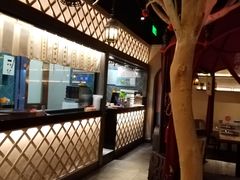 -那时新疆(经纬汇店)