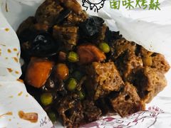 -老六素货(王顶堤店)