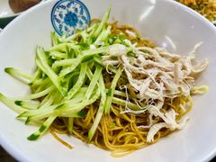 -鲁毓鲜蓬莱小面(黄山路店)