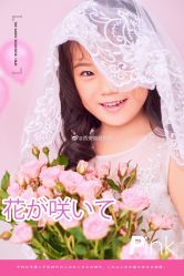 -韵纪亲子儿童摄影·孕妈照