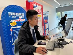 -北京盈之宝宝马&MINI4S店(望京店)