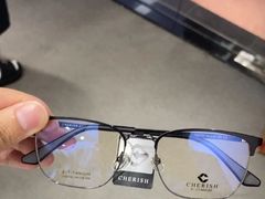 -造寸眼镜·蔡司官方授权店(东门店)