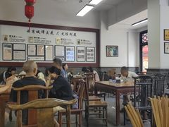 -小谭豆花(西大街店)