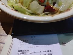 -胡桃里音乐酒馆(星湖北一里店)