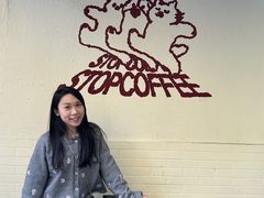 -士多咖啡·Stop Coffee