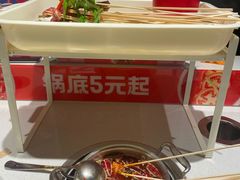 -大斌家串串火锅(浏阳河店)