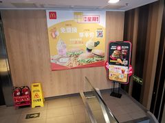-麦当劳(北京上地十街餐厅店)