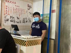 -刘记大肉面(三牌楼大街店)