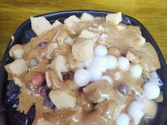 -串妹花式冰粉(乐山总店)