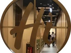 -海底捞火锅(南海万科广场店)