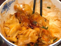 -熙盛源(凤凰街店)