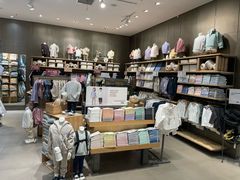 -MUJI无印良品(茂业天地店)