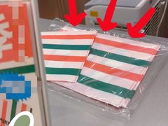 -江南环球港