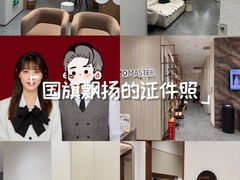 -海马体照相馆(重庆万象城大师店)