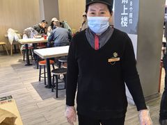 -永和大王(蛙嫩鸡香煲煲鲜·军博店)
