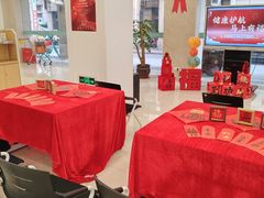 -上海群力中医门诊部(上海群力草药店)