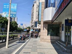 -木木鲜海鲜面(天一店)