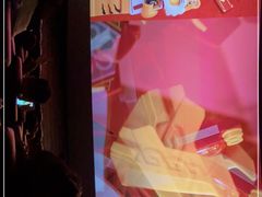 -英皇电影城(英皇集团中心IMAX店)