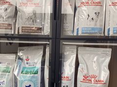 -瑞派康怡24h宠物医院·犬猫医疗中心·微创绝育(瑞景分院)