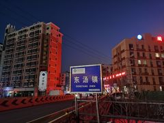 -东汤温泉·在水一方