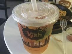 -艾薯夫妇Aysh(福田星河COCOPark店)