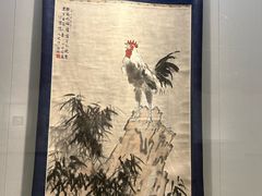-徐悲鸿纪念馆