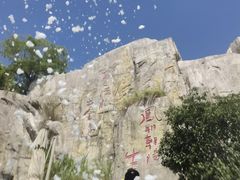 -凤翔首邑温泉度假村