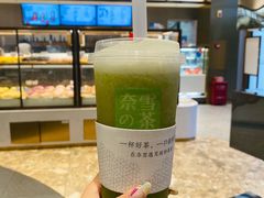 -奈雪的茶(仙林金鹰店)