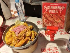 -谭十三大排档·18年老字号(船山路总店)
