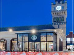 -王府井奥莱临潼小镇(临潼店)